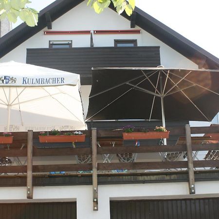 Landhotel Jaegerhof บิชอฟสกรุน ภายนอก รูปภาพ