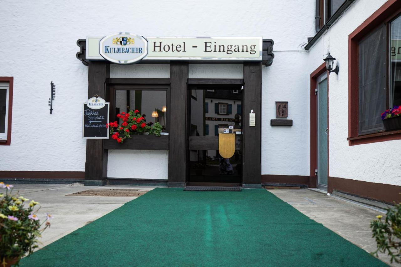 Landhotel Jaegerhof บิชอฟสกรุน ภายนอก รูปภาพ
